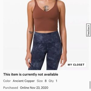 Lululemon Align Size 8 Tank Top